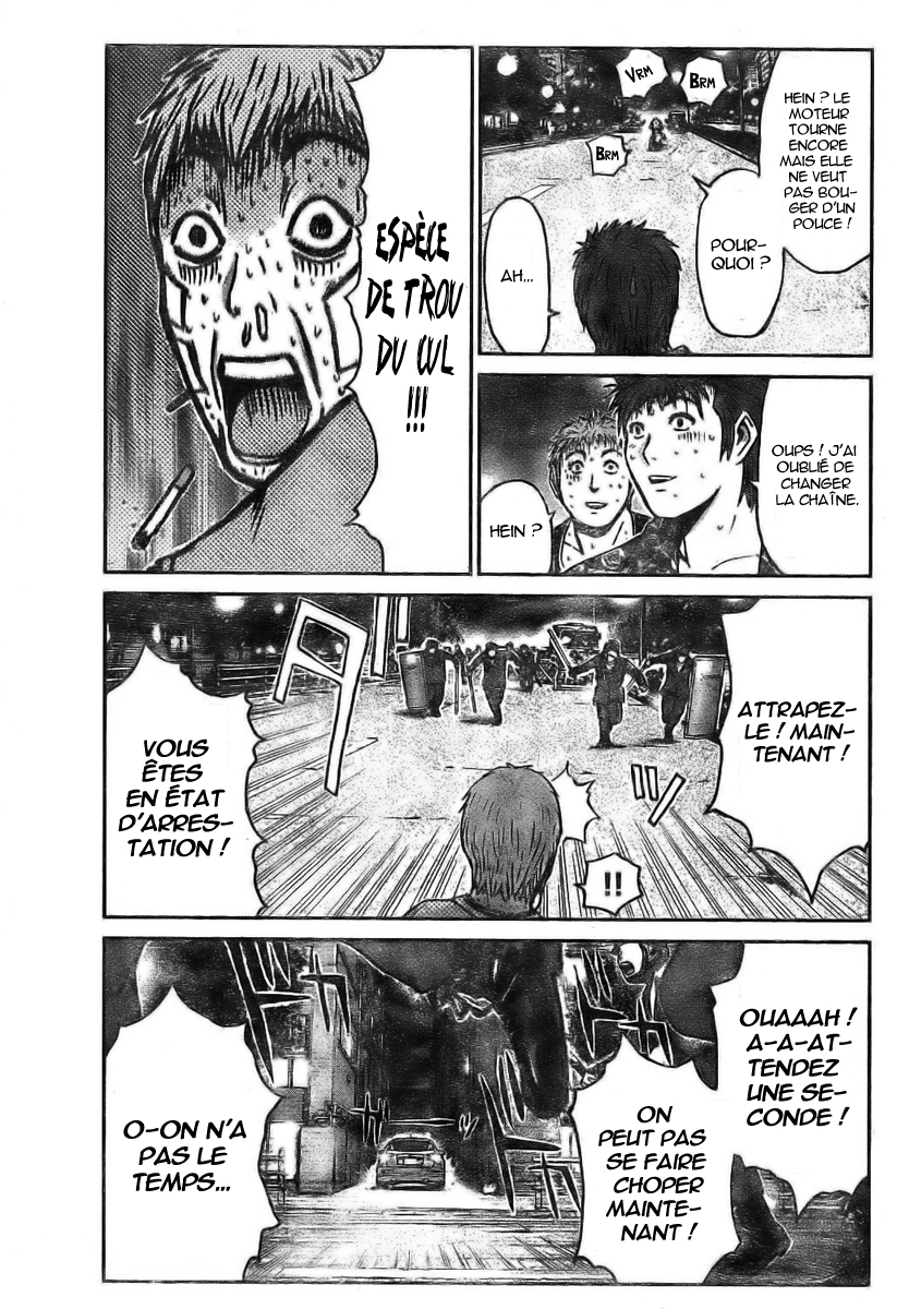 img GTO - Shonan 14 7